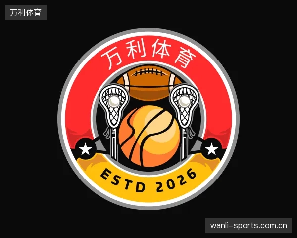 发现万利体育App